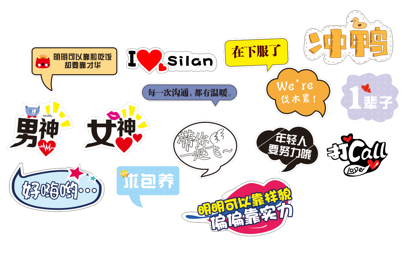 1585721050987795mjec.png 微信图片_20190715130224.png