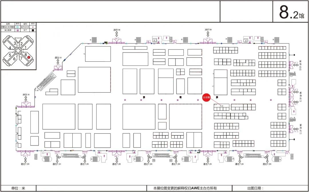 1616211408831311sclq.jpg 微信图片_20210320113629.jpg