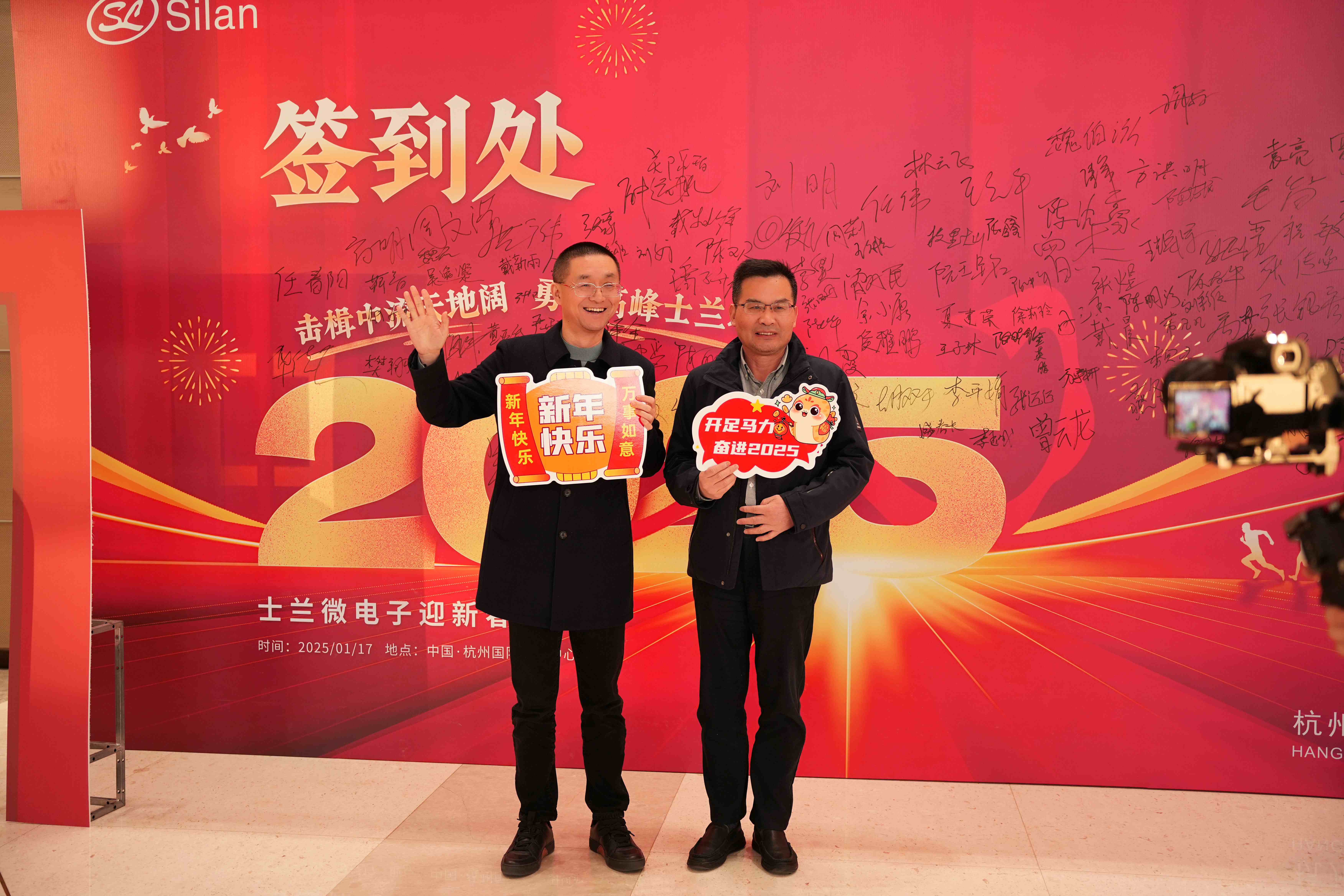 1737609701132370WkAx.jpg 1737609701132370WkAx.jpg