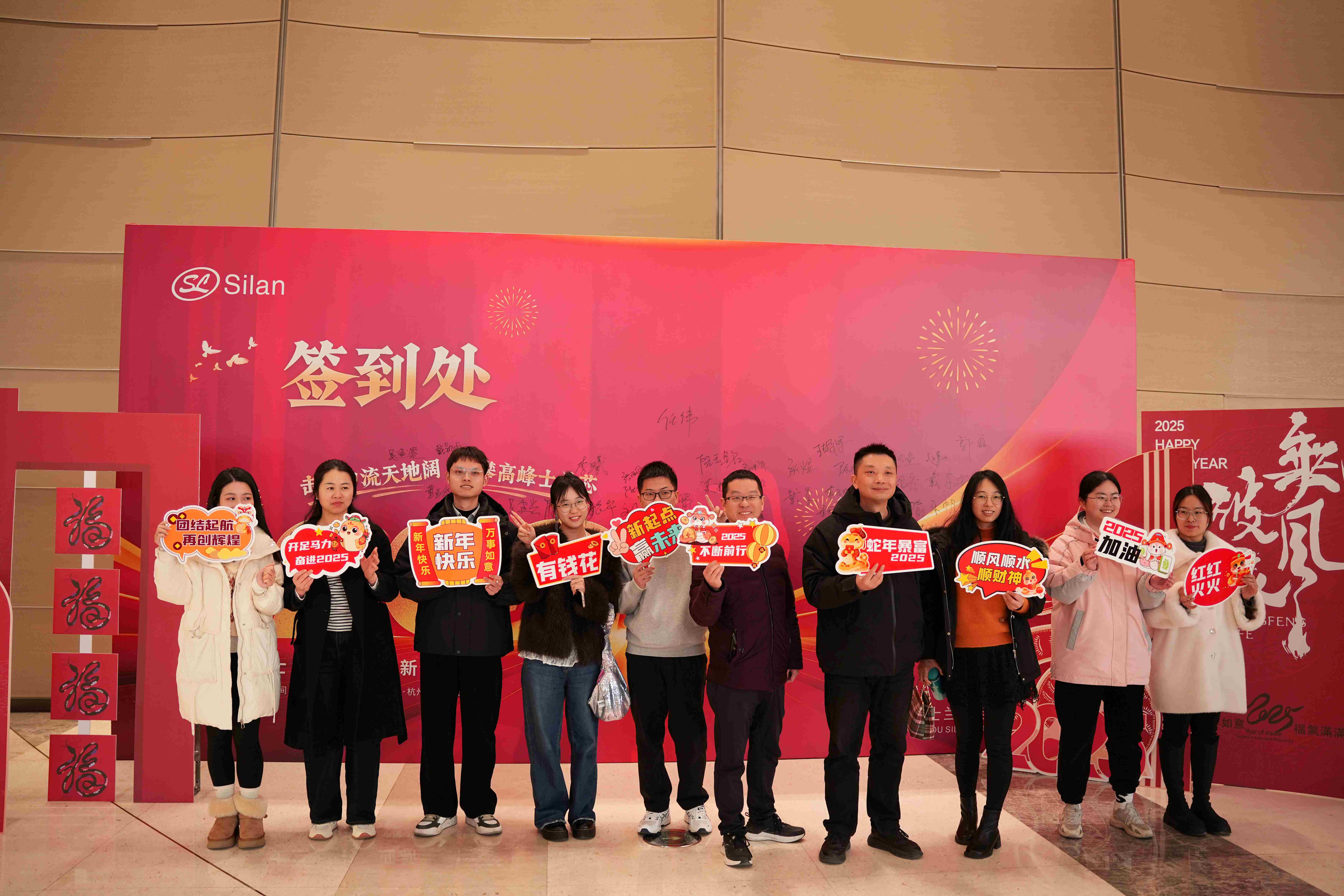 1737609779579710Q4Y5.jpg 1737609779579710Q4Y5.jpg