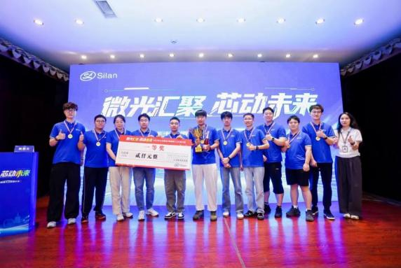 1757655207356312G7I9.png 1757655207356312G7I9.png